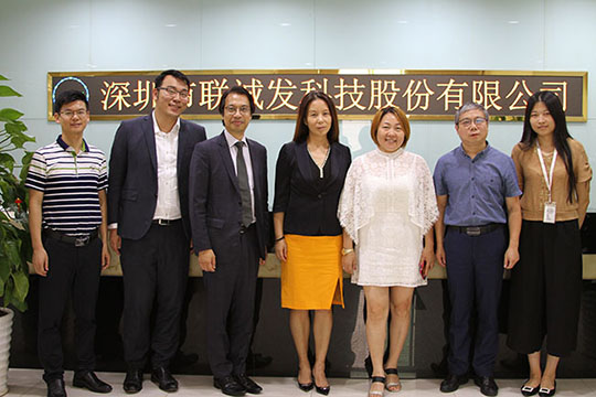 喜讯！MILE米乐荣获“深圳高科技高成长20强”