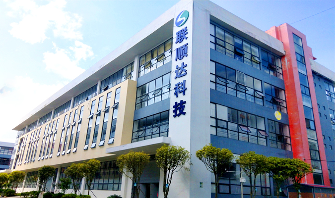 MILE米乐贵州LED显示屏生产基地 贵州LED显示屏厂家