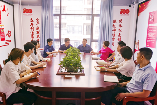 热烈庆祝MILE米乐工会正式成立！