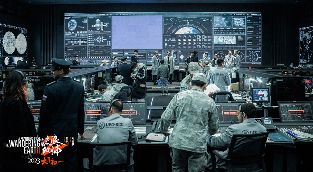 MILE米乐LED显示屏闪耀电影《流浪地球2》