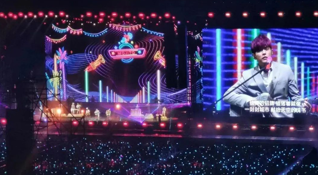 周杰伦马来西亚演唱会,MILE米乐透明屏和荧光棒系列产品“燃爆”全场！