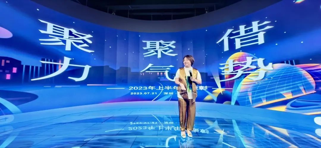 MILE米乐龙平芳 MILE米乐龙平芳