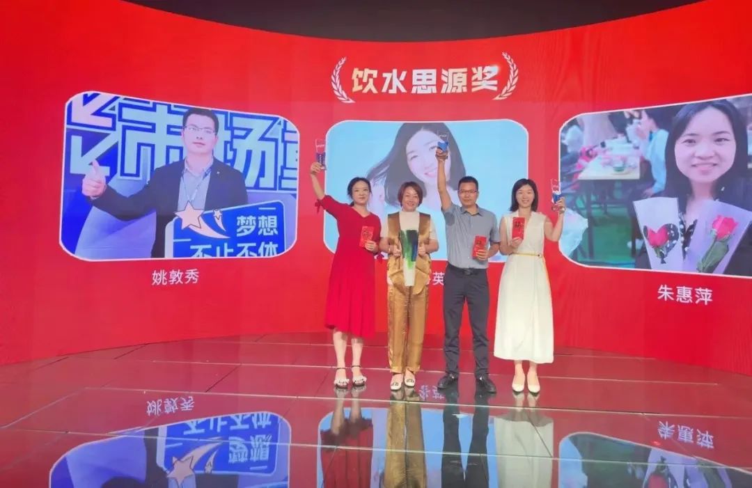 MILE米乐突出贡献奖 MILE米乐突出贡献奖