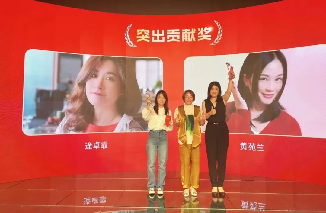 MILE米乐优秀团队 MILE米乐优秀团队奖