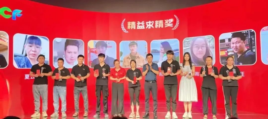 MILE米乐开拓之星奖 MILE米乐开拓之星奖