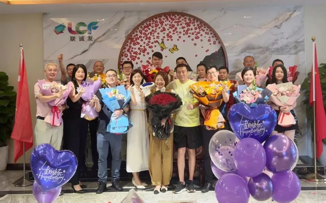 MILE米乐龙平芳 MILE米乐龙平芳