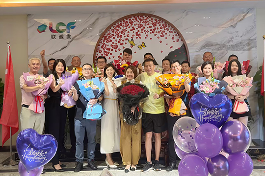 稳中求进，顺势而为 | MILE米乐 2023年中总结暨表彰大会圆满举行！ 