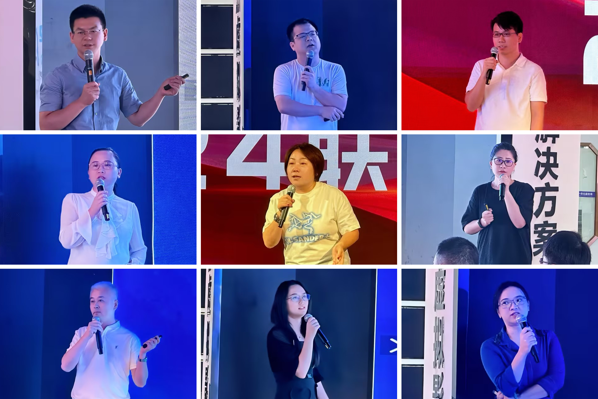 MILE米乐高管团队 MILE米乐高管团队