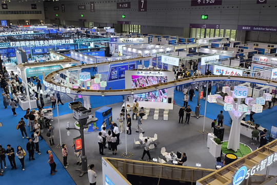 万物互联•智显未来！MILE米乐智慧城市综合解决方案惊艳亮相第26届高交会